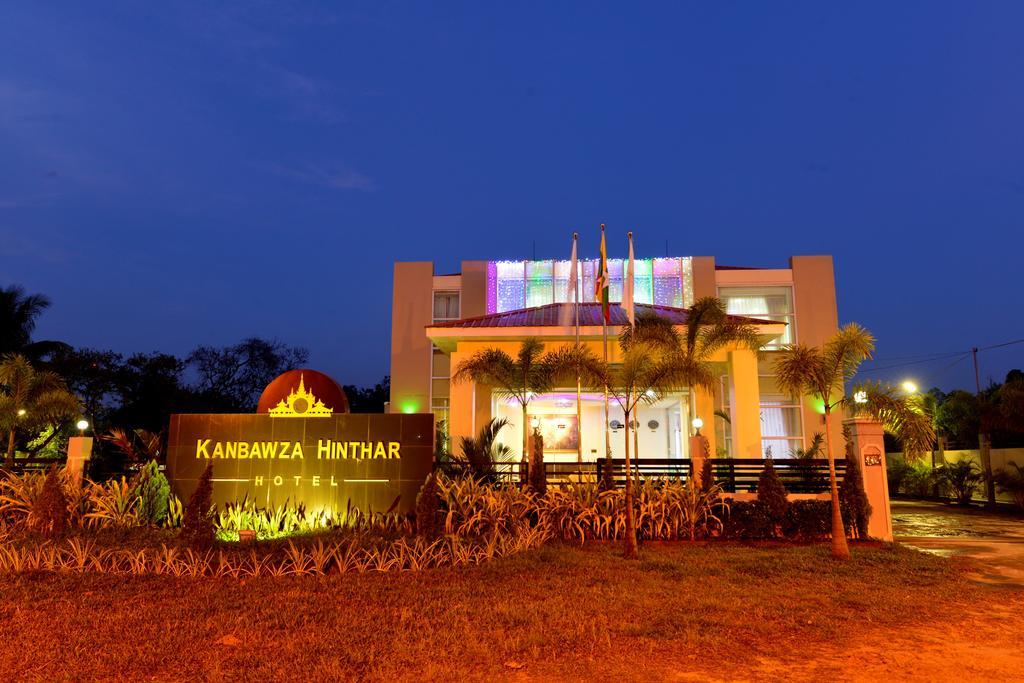 Kanbawza Hinthar Hotel Баго Экстерьер фото